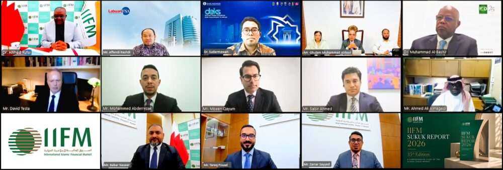 سوق الصكوك العالمية تتجاوز تريليون دولار للمرة الأولى