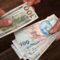 المركزي التركي يثبّت الفائدة عند 37% للمرة الخامسة.. وتخفيض لتوقعات النمو