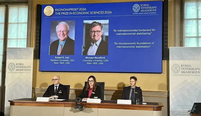 نوبل الاقتصاد 2026 تكرّم روبرت هول ومايكل وودفورد عن أبحاث استقرار الاقتصاد الكلي