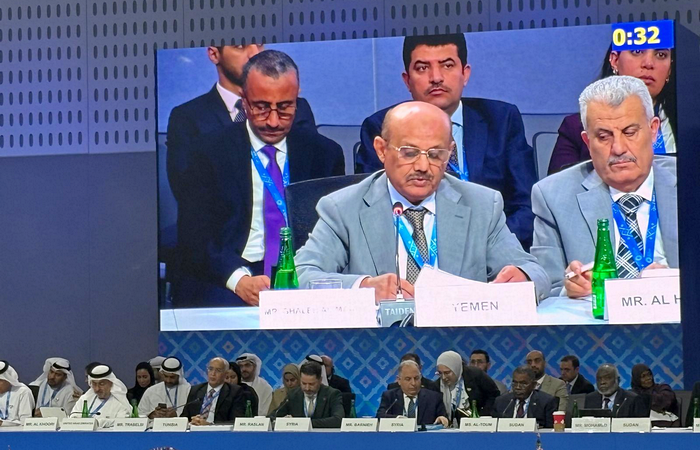 محافظ البنك المركزي اليمني أحمد غالب يتحدث في اجتماع صندوق النقد الدولي لمحافظي البنوك المركزية ووزراء المالية في منطقة الشرق الأوسط وشمال أفريقيا في بانكوك